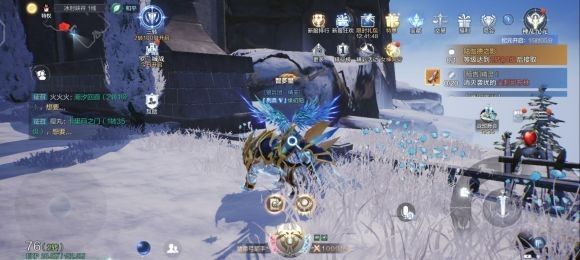 全民奇迹2魔晶怎么交易