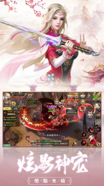 灵尊仙境-01