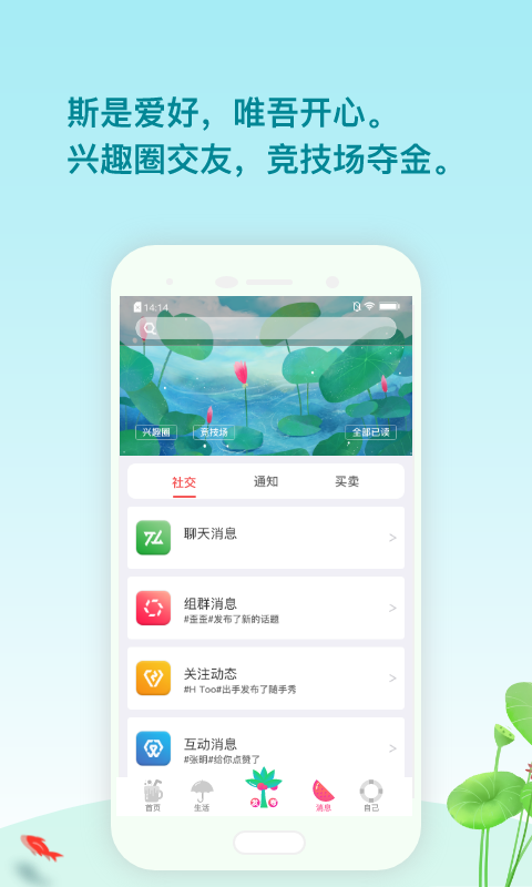 动手力-01