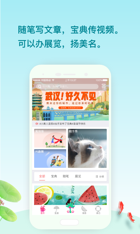 动手力-01
