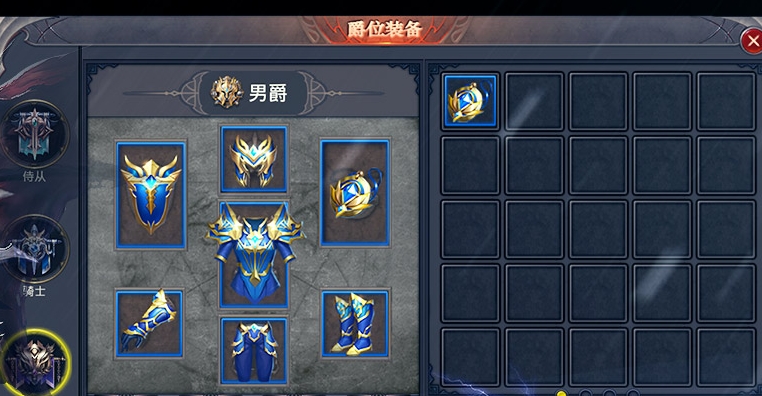 全民奇迹2圣射手怎么玩