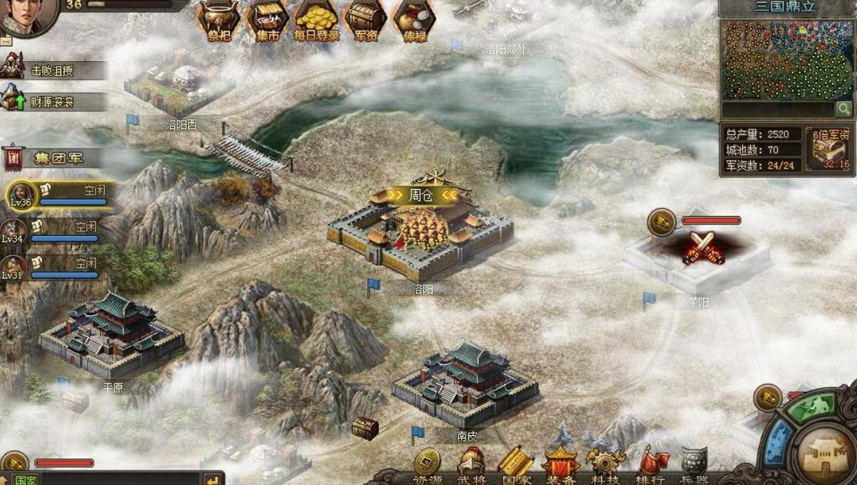 攻城掠地战兽武将怎么带 攻城掠地战兽武将怎么带