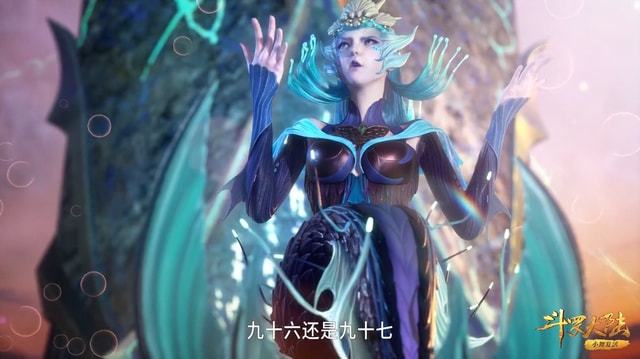 斗罗大陆海魔女介绍图片