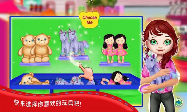 公主芭比玩具模拟-01