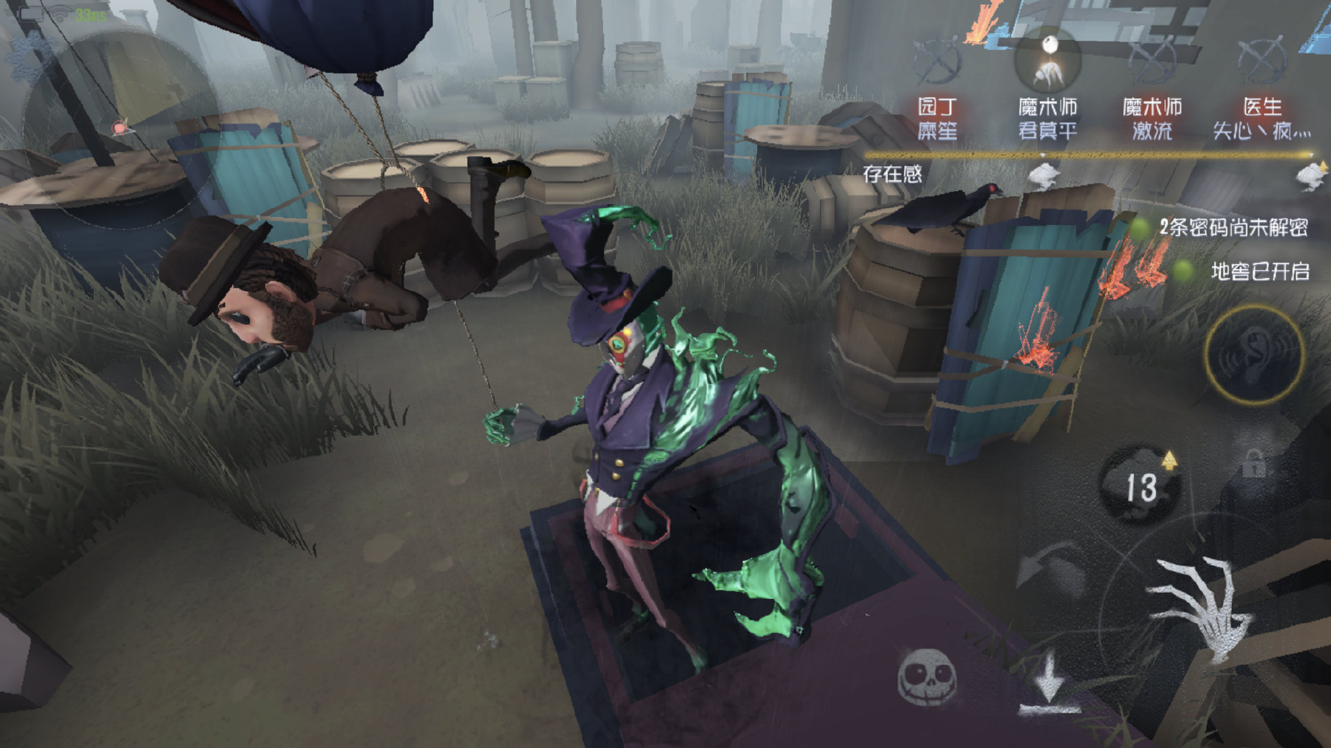 第五人格博士怎么玩千 第五人格博士怎么玩千