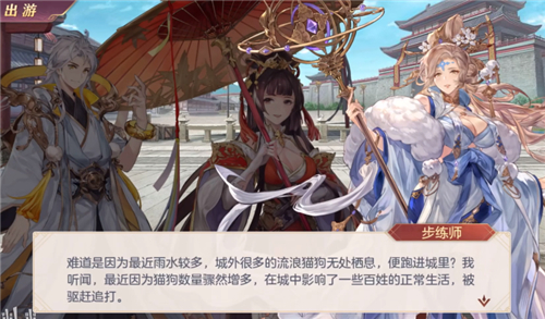 影之刃60级后怎么升级 影之刃60级后怎么升级