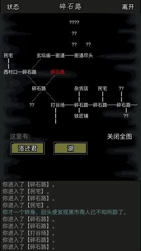 王者荣耀辅助瑶出ad装怎么出 王者荣耀辅助瑶出ad装怎么出
