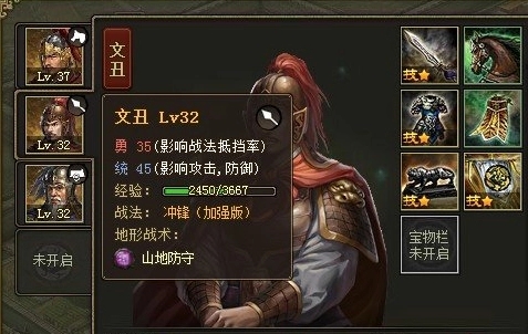 崩坏3新手任务在哪接 崩坏3新手任务在哪接