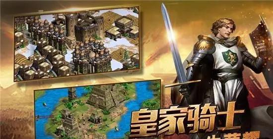 少年三国志红时装神射怎么获得