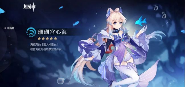 全民奇迹2尾刀哪里找