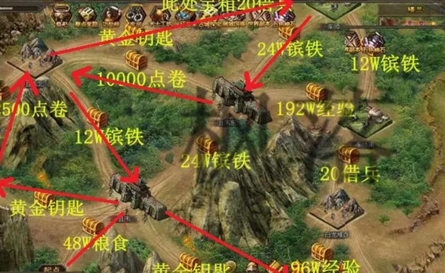 诛仙手游欣鸢在哪里