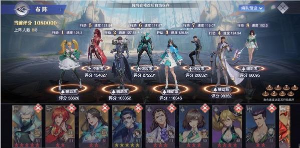 少年三国志城池怎么进