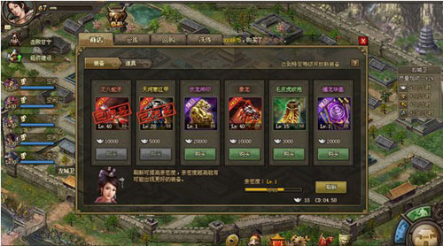 攻城掠地将如何点觉醒得更快 攻城掠地将如何点觉醒得更快