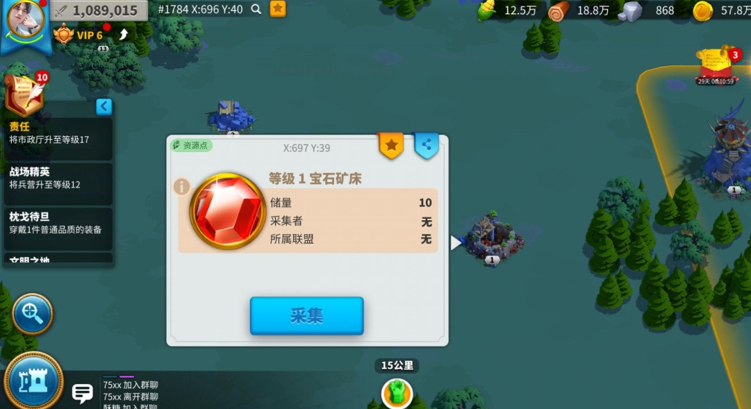 万国觉醒西皮斯的天数点怎么点