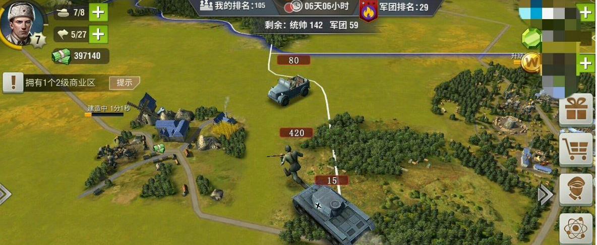 二战风云怎么升级编制 二战风云怎么升级编制