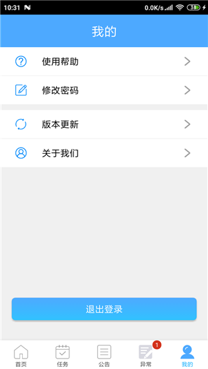 u巡-01