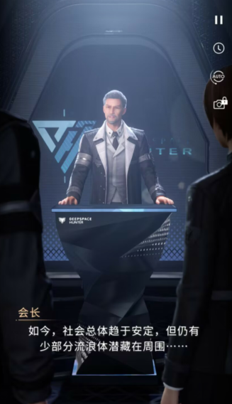 恋与深空四星卡可以约会吗 恋与深空四星卡可以约会吗