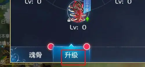 斗罗大陆武魂置换卡怎么获得