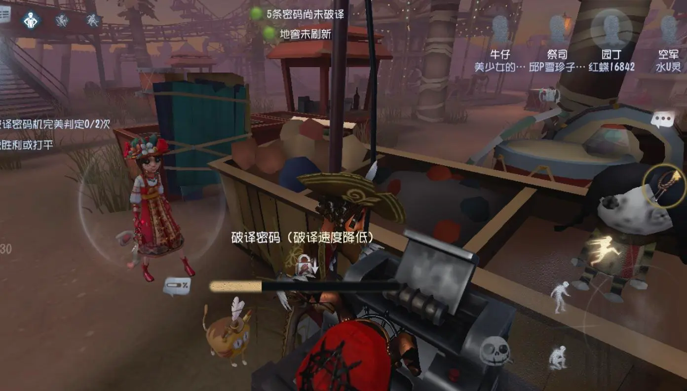 第五人格博士怎么玩千 第五人格博士怎么玩千