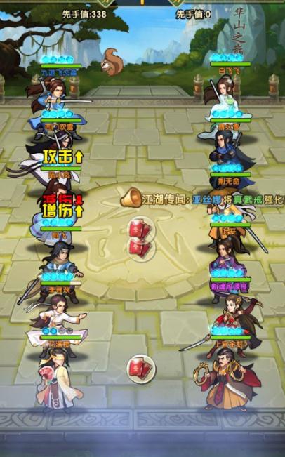 大掌门火炼铁什么用 大掌门火炼铁什么用