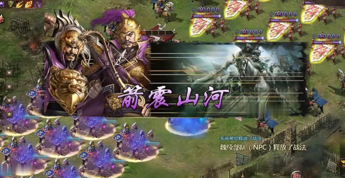 攻城掠地兵书无双是加什么的 攻城掠地兵书无双是加什么的