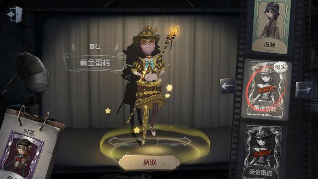 第五人格开局该干什么呢 第五人格开局该干什么呢