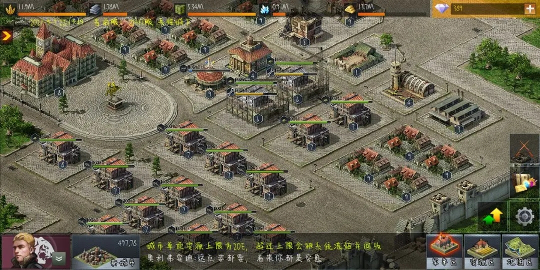 天天酷跑魔法少爷怎么获得