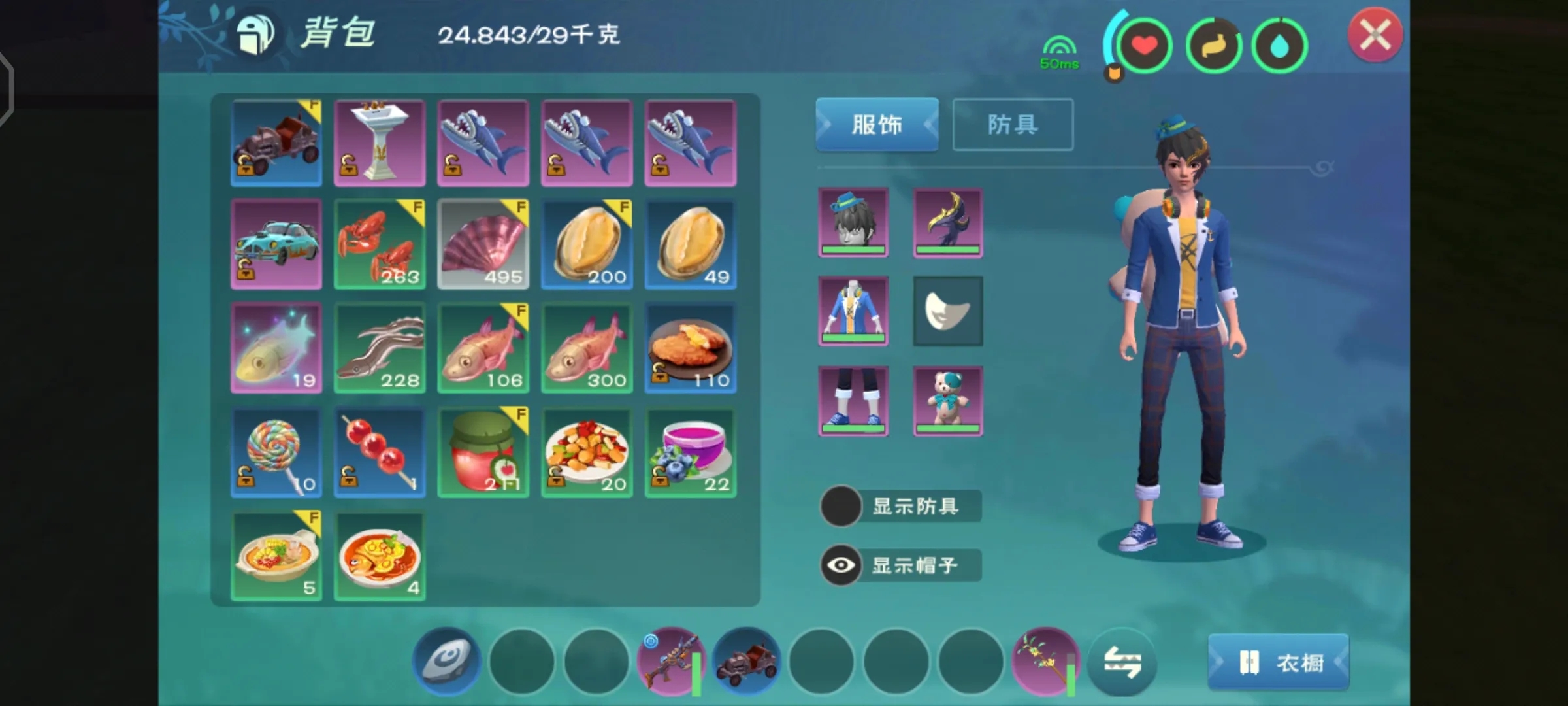 创造与魔法杂草怎么获得 创造与魔法杂草怎么获得