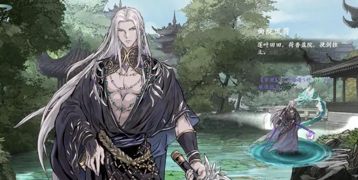 影之刃2影武令怎么获得 影之刃2影武令怎么获得