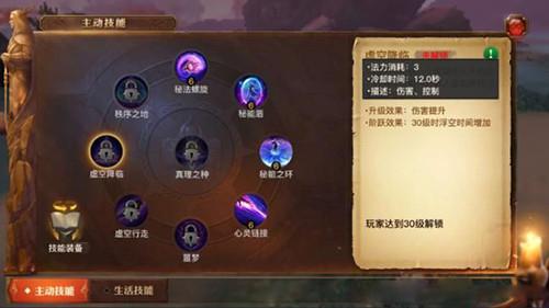 全民奇迹怎么一转50 全民奇迹怎么一转50