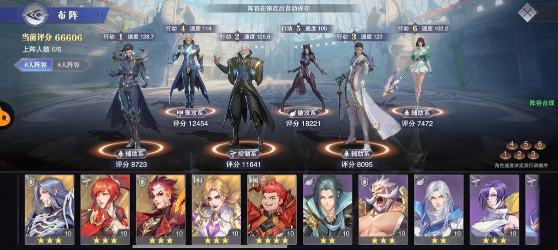 斗罗大陆模组怎么获得 斗罗大陆模组怎么获得