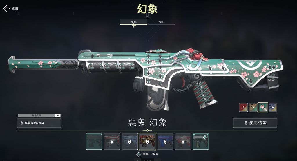 金铲铲之战怎么转移装备 金铲铲之战怎么转移装备