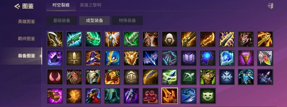黑暗游侠天赋如何加点 黑暗游侠天赋如何加点