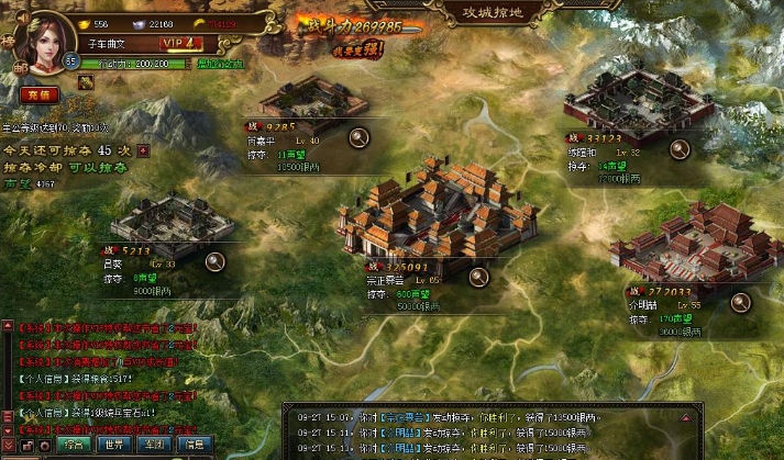 攻城掠地大晏群臣怎么玩