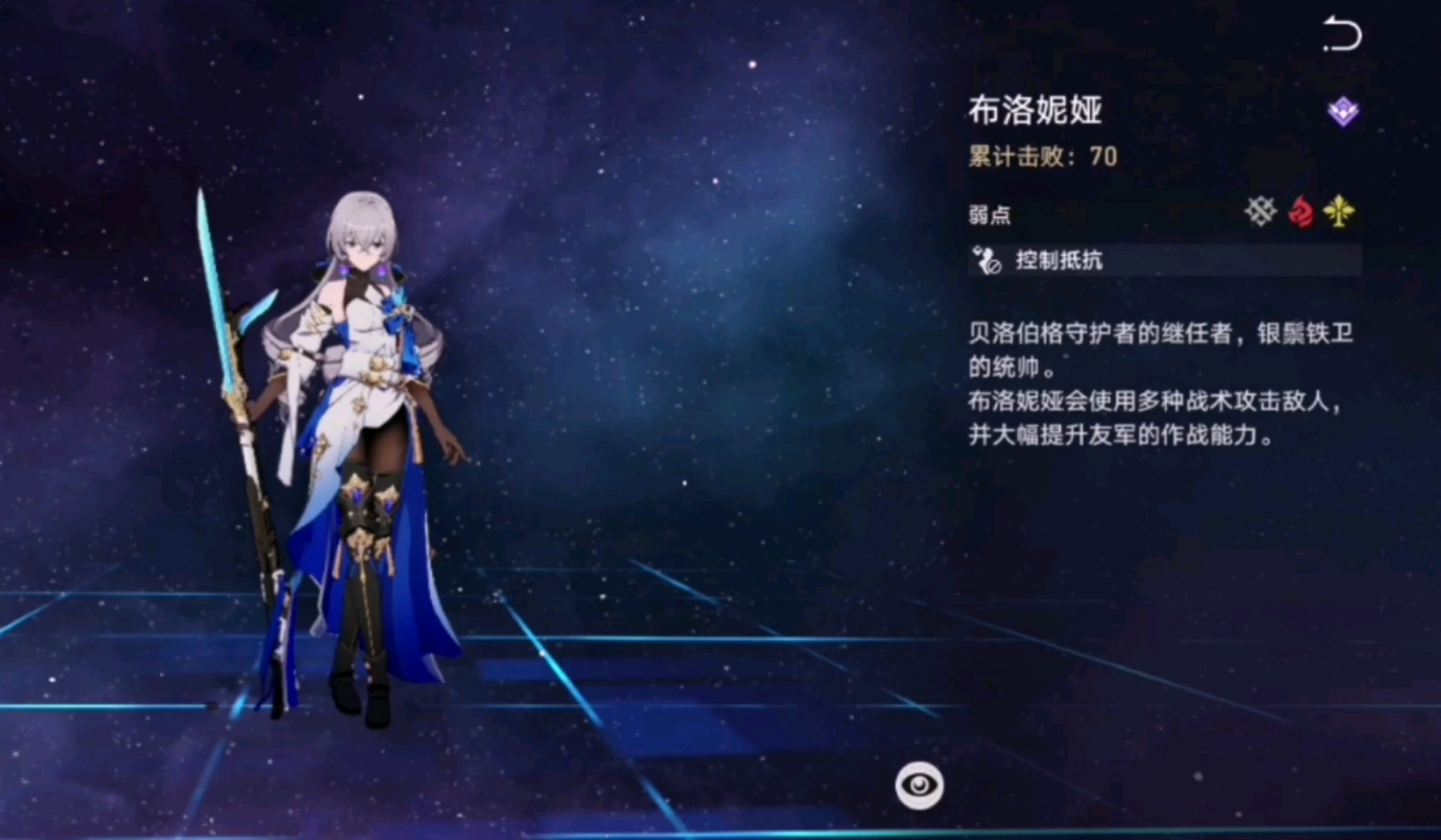 斗罗大陆如何提高掉宝率