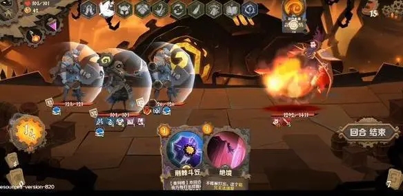 全民奇迹2手游火法戴什么翎羽