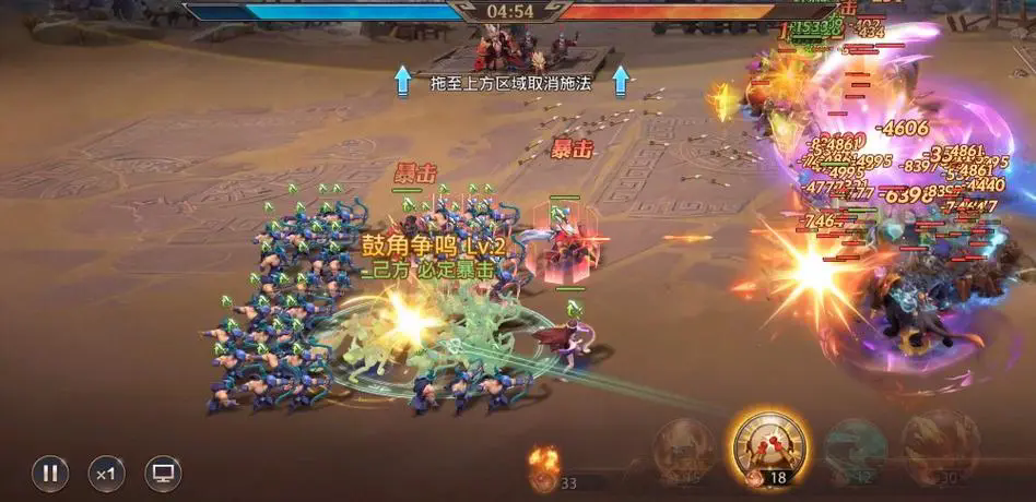 少年三国志零近战篇怎么过
