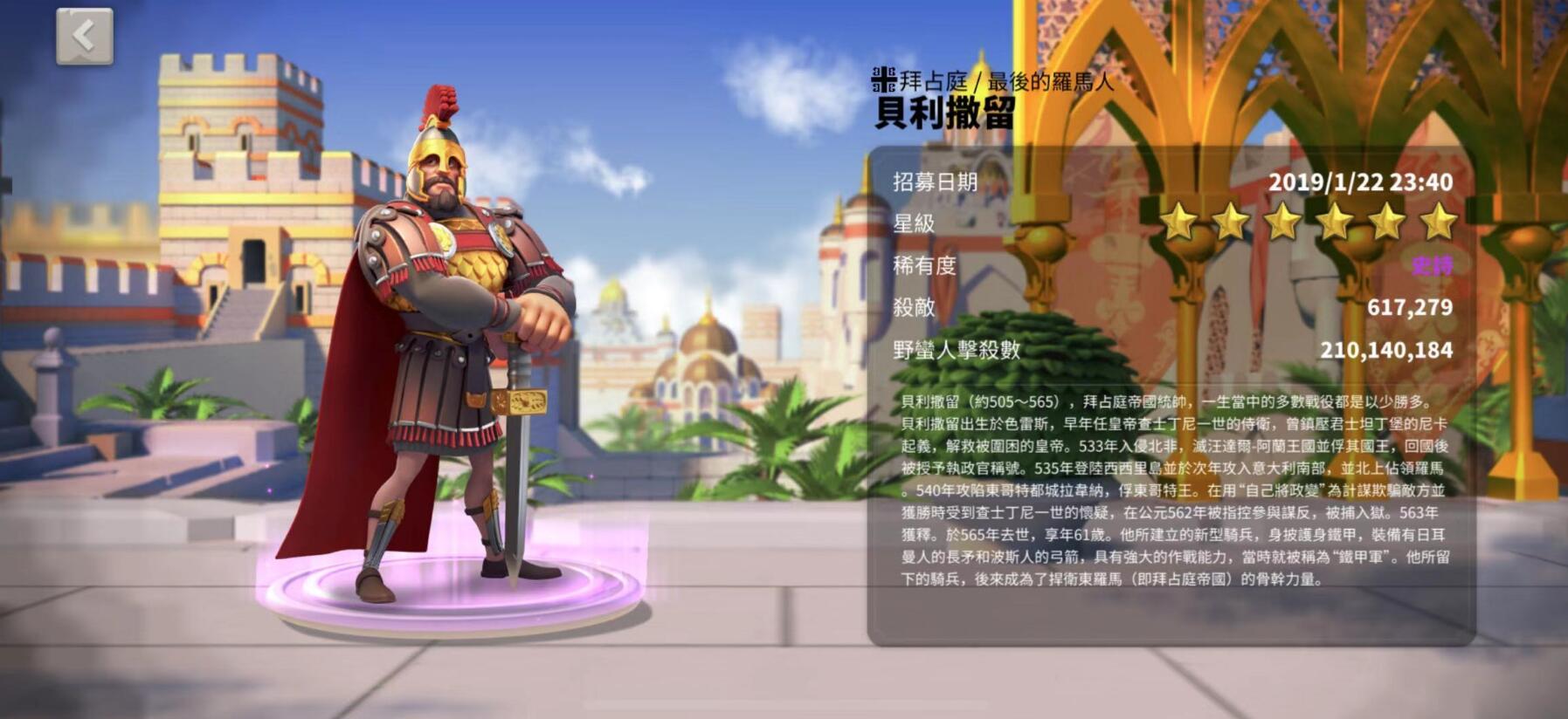 万国觉醒的联盟怎么提升