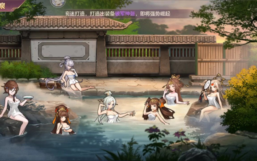 三国志幻想大陆太史慈配什么阵容 三国志幻想大陆太史慈配什么阵容