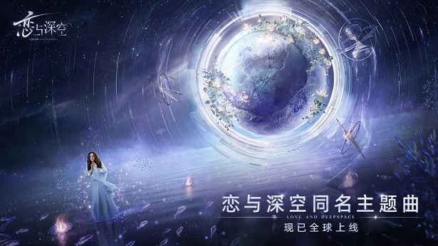 恋与深空应该选什么卡 恋与深空应该选什么卡