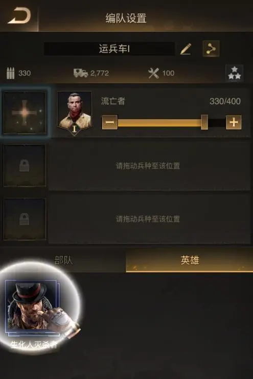 摩尔庄园的火岩洞怎么进去