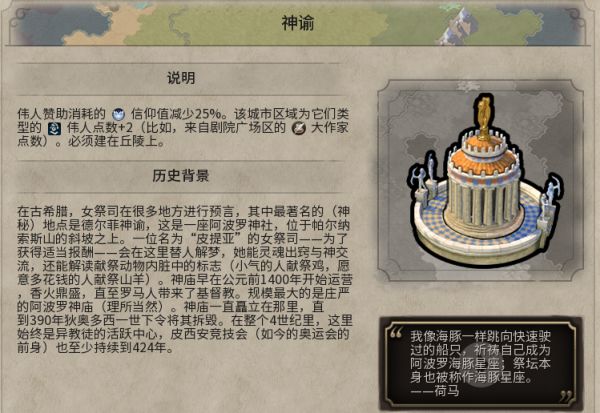 影之刃3翡翠材料哪里多