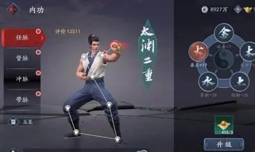 王者荣耀铠纯净苍穹出装怎么出 王者荣耀铠纯净苍穹出装怎么出