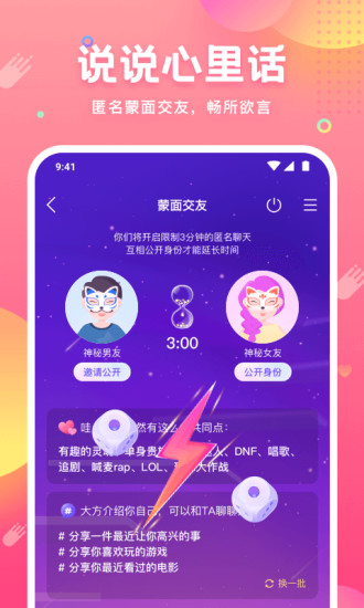 皮皮蟹-01