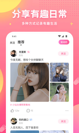 皮皮蟹-01