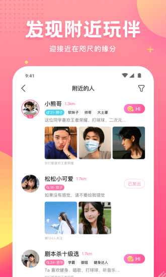 皮皮蟹-01