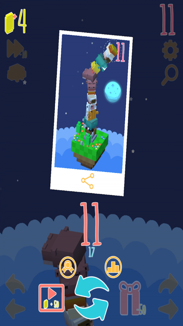 像素动物高塔-01