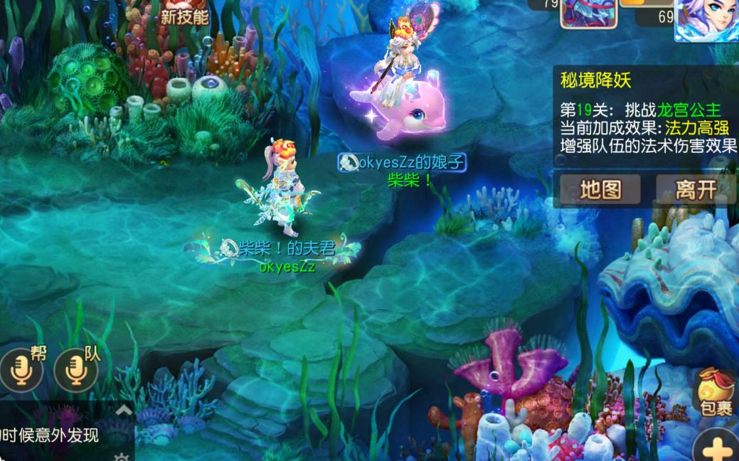 攻城掠地兵书固若金汤哪里来