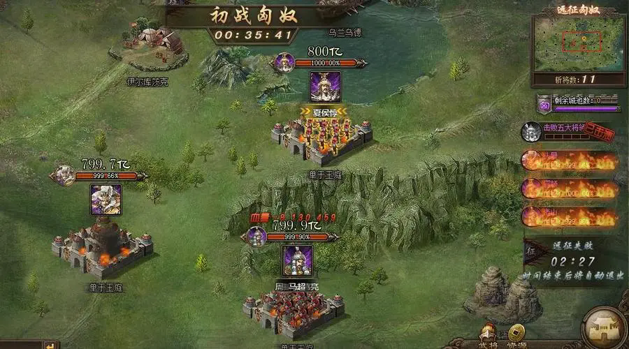 攻城掠地甄姬有什么用 攻城掠地甄姬有什么用