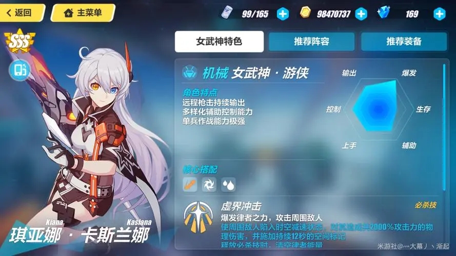 泰拉瑞亚怎么挂机刷东西
